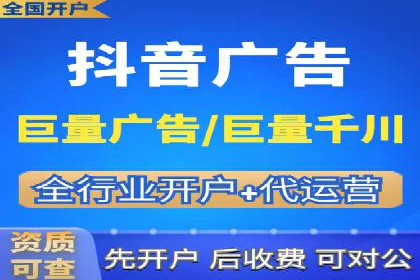案例深度分析：SEM推广助力企业突破瓶颈